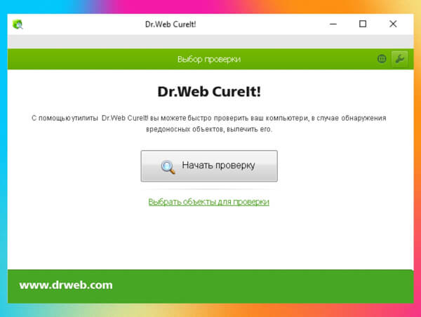 Dr. Web CureIt!