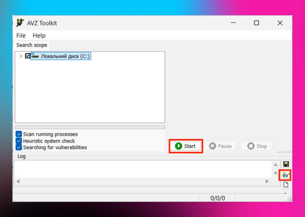 Удаление вручную с помощью AVZ