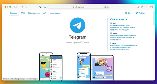 Telegram