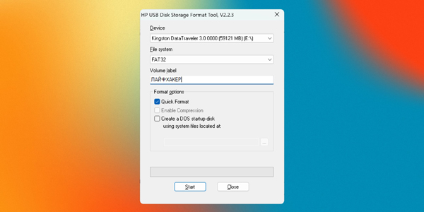 Програма для форматування флешки: HP USB Disk Storage Format Tool