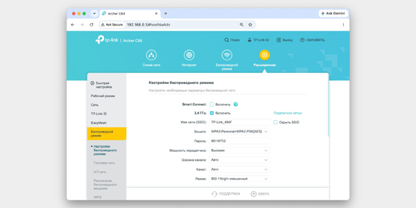 Чому телефон не підключається до Wi-Fi