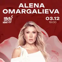 ALENA OMARGALIEVA. NEW ERA Львов