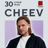 CHEEV Львов