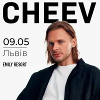 CHEEV Львів