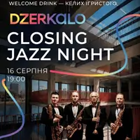 CLOSING JAZZ NIGHT | Kyiv Sax Quartet Львов