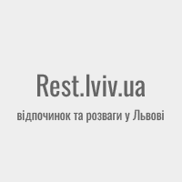 Рождественская классика при свечах Львов