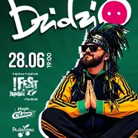 DZIDZIO. Супер ХІТИ Львів