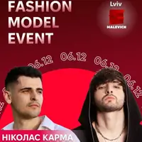 Fashion Model Event 2025 Львов