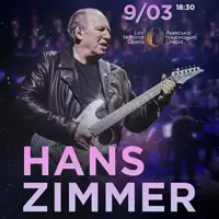 Hans Zimmer Symphony Львов