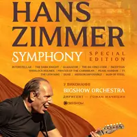 Hans Zimmer Symphony Львов