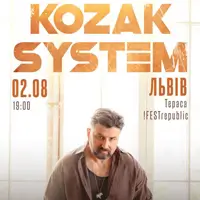 Kozak System Львов
