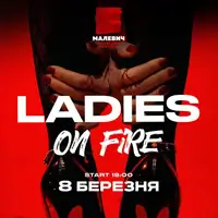 Ladies on Fire Львів