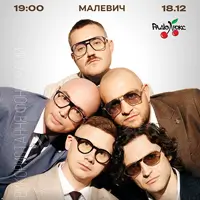 Latexfauna Львов