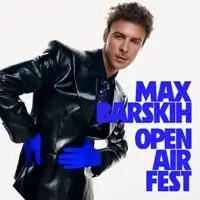 MAX BARSKIH OPEN AIR FEST Львов