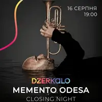 MEMENTO ODESA | Closing Night Львів