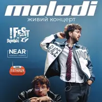 MOLODI Львів