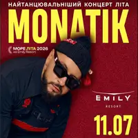 MONATIK. Солрый концерт Львов