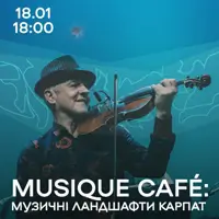 Musique Café: Музыкальные пейзажи Карпат Львов