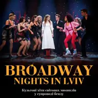 Музыкальное шоу Broadway nights in Lviv Львов