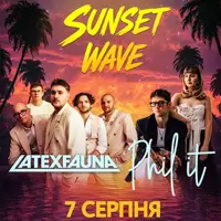 Phil It & LATEXFAUNA — Sunset Wave Львів