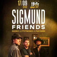 Sigmund Friends Львов