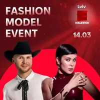 Событие Моделей Fashion 2026 Львов