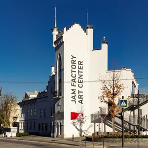 Jam Factory Art Center | Артцентр «Фабрика повидла»