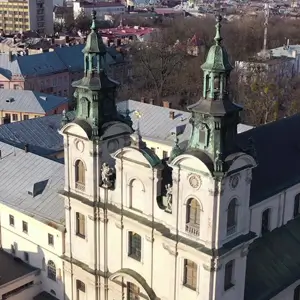 Lviv Concert House | Львовский органный зал