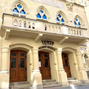 Львовский академический театр им. Леся Курбаса