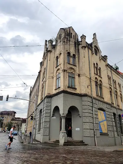 Театральный центр «Слово и голос» Львов