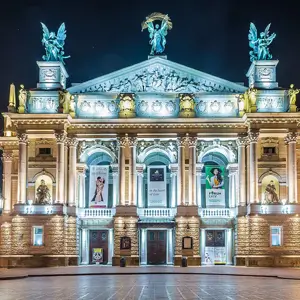 Львовский национальный академический театр оперы и балета им. Соломии Крушельницкой