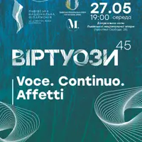 Voce. Continuo. Affetti. Львів