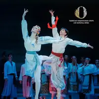 Лилия Львов