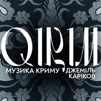 Qirim: Музыка Крыма. Джеміль Каріков Львов